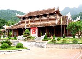 イエン・トゥ山